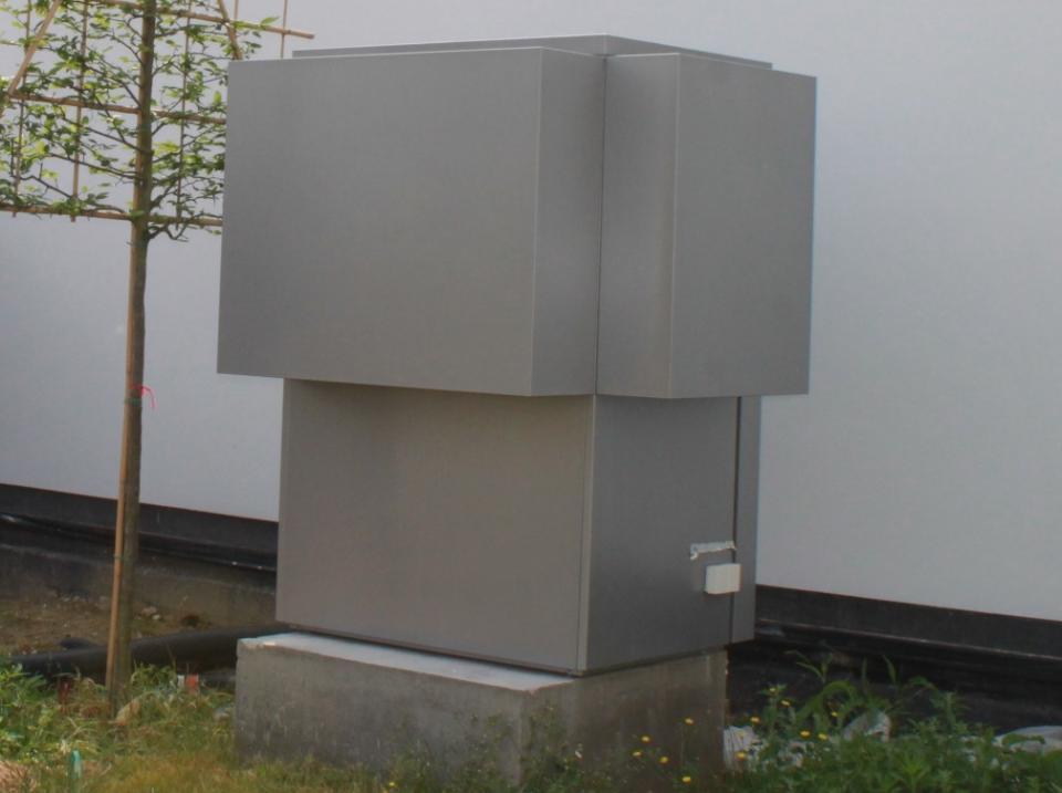 Buitenmodule warmtepomp Warmtepomp